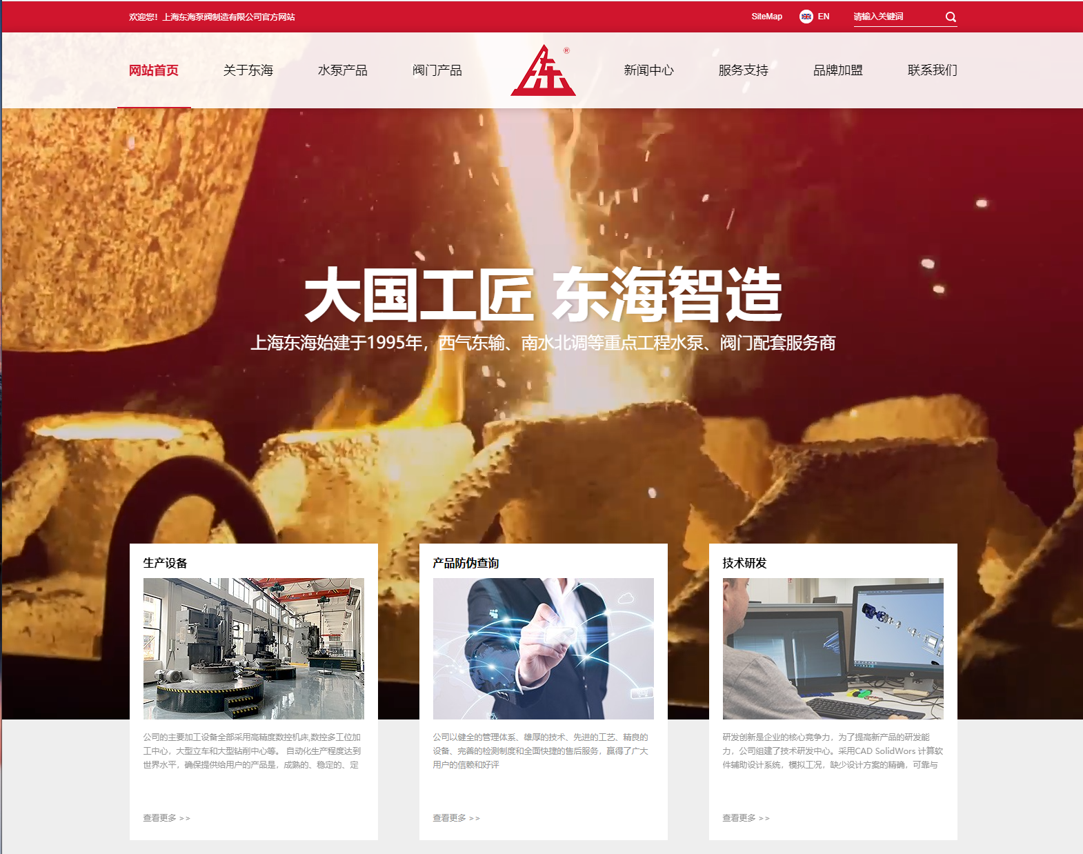 开云网页版-开云(中国)新版本官网上线测试